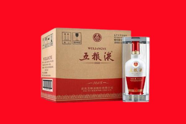 吉林回收五粮液