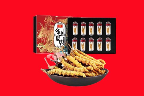 吉林回收虫草