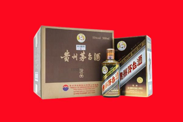 吉林回收50年茅台酒.jpg