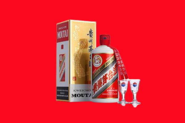 吉林回收茅台酒.jpg